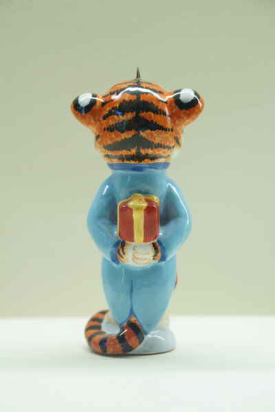 Тигренок Арни