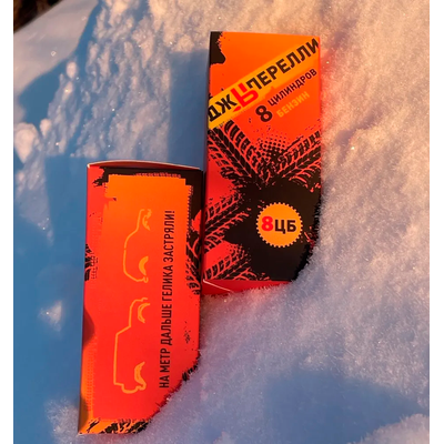 джЫперелли - повышение надежности и увеличение ресурса двигателя (8 цилиндров, бензин)