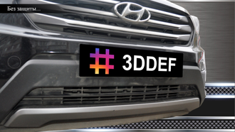 Защита радиатора сотовая для Hyundai Creta (2016-2020)  3DDEF Усиленная