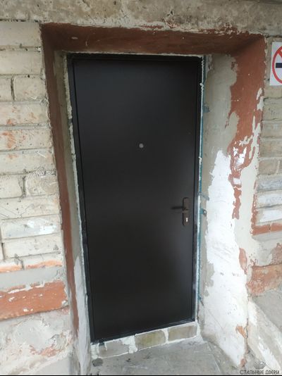 4,5 СМ ПРОРАБ ШАГРЕНЬ МЕТАЛЛ/МЕТАЛЛ