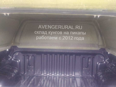 Кунг N-commerce для Toyota Hilux Revo идёт без внутренней отделки. Опционально - гелькаут или ворс!