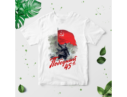 Футболка 9 мая №24