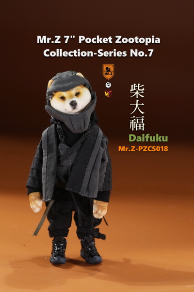Сиба-ину - Коллекционная ФИГУРКА 1/6 Mr.Z 7" Pocket Zootopia Collection-Series No.7 Shiba Inu Daifuku (PZCS018) - Mr.Z