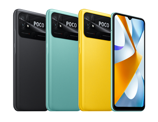 Купить Xiaomi Poco C40 в СПБ — Лучшая цена!
