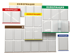 Комплектующие для рекламных коробов