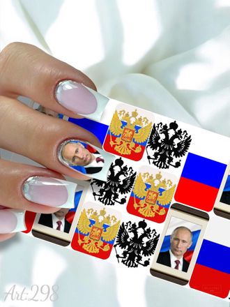 Слайдер-дизайн для акцентов by Anna Tkacheva Art.298