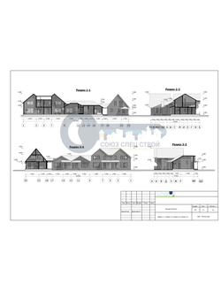 Банный комплекс
