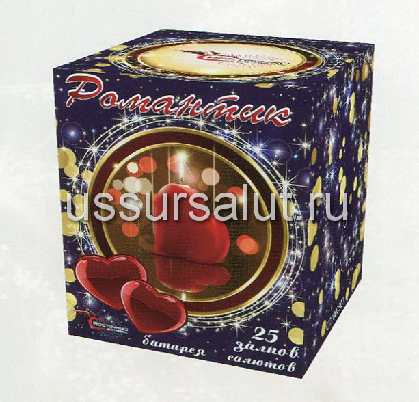 пиротехника уссурийск