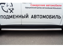 Пороги труба d63 (вариант 3)(1500-1800мм) MITSUBISHI OUTLANDER 2014-2015