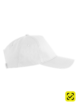 Бейсболка STAN 5 клиньев хлопок, 150, 13, Белый