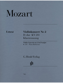Mozart Violin Concerto no. 2 in D major K. 211