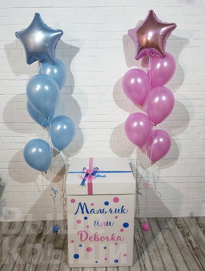 Набор из 2 фонтанов воздушных шаров и коробкой для гендер пати