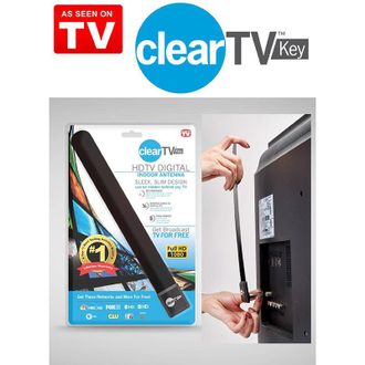 Телевизионная антенна CLEAR TV KEY оптом