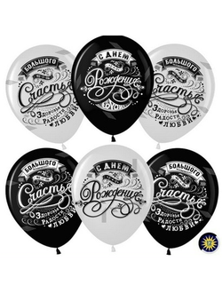 С рисунком. 12 дюймов