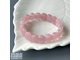 Браслет розовый кварц овалы 14,0-14,3х10,3-10,6 мм, цена за штуку