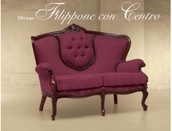 ДИВАН 2-Х МЕСТНЫЙ  FILIPPONE CON CENTRO 616/K (L147*P88*H110) MORELLO GIANPAOLO