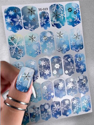 Пленки с фольгой для ногтей 9,5*13,5 см SG-023