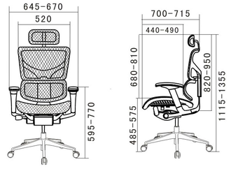 Эргономичное офисное кресло Expert Sail