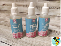 Добавка для красителя Альтер Колор Микс, 40 гр