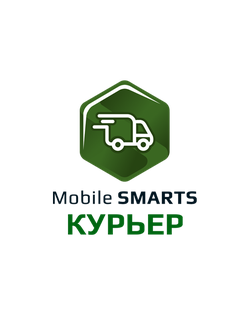 Клеверенс: Курьер 15