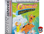 &quot;Scooby Doo, cyber-race&quot; Игра для GBA