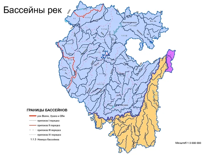 Оцифровка карты бассейнов рек в ArcGIS (ArcMap)