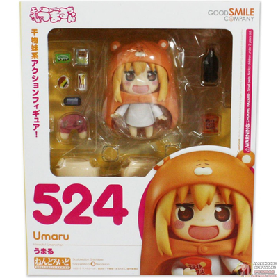 Umaru chan nendoroid new arrivals