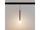 Светильник Arlight MAG-ORIENT-STICK-HANG-R20-6W  (BK, 180 deg, 48V)