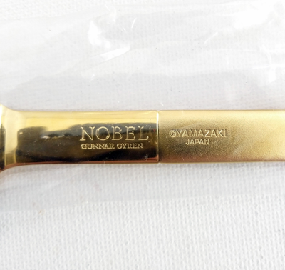 Набор чайных ложек  "NOBEL"  5 предметов