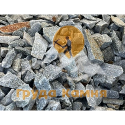 Серебряный дождь каменная крошка, фракция 10-20 мм