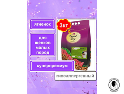 Корм для щенков мелких пород Grand Dog с ягненком супер-премиум класса