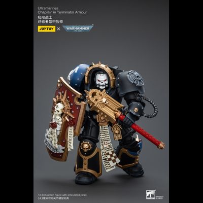 Капеллан-терминатор Ультрамаринов (Warhammer 40k) - КОЛЛЕКЦИОННАЯ ФИГУРКА 1/18 Ultramarines Chaplain in Terminator Armour (JT7080) - JOYTOY