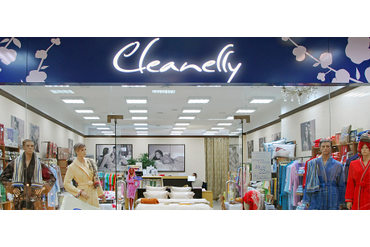 Магазин Cleanelly освещён  светильниками Office 50, 