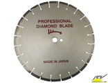 Диск алмазный диаметр 500мм (Professional) асфальт/бетон