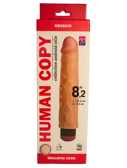 Телесный вибромассажёр HUMAN COPY 8,2" - 21,6 см.