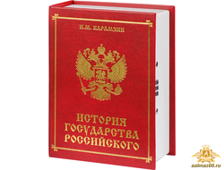 Кэшбокс тайник История (red)