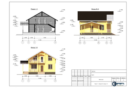 Проектирование объектов