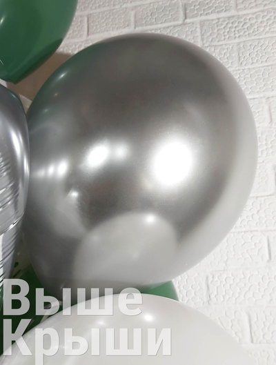 Сет "Малахит" (13 шариков + 1 цифра)