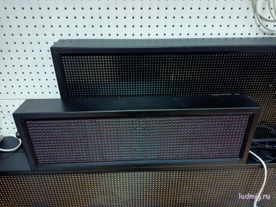 Светодиодное табло "открыто" 21*69см уличное красное - Пульт ИК лучи