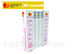 Алюминиевый радиатор НРЗ 500/100, 10 секций
