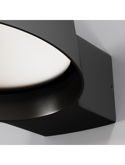 Настенный светильник (бра) Share, O443WL-L12GF3K