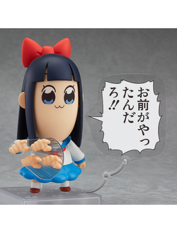 Нендроид Пипими (Pipimi)