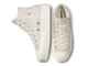 Кеды Converse Lift Golden Elements высокие белые