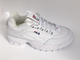 Fila Disruptor 2 Белые, с мехом
