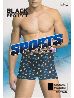 Black Project № 70484