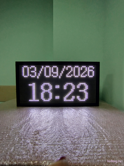 Уличные часы-[88:88]-t-D-370х690мм (белый цвет)