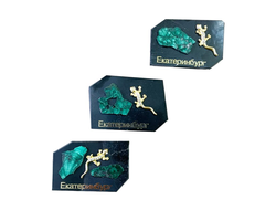 Магнит "Малахитница", долерит/малахит