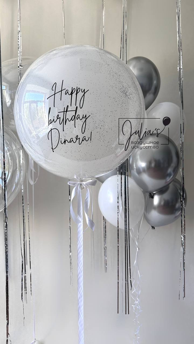 Комплект для неё №16