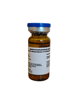 Диметилсульфоксид (ДМСО, димексид), раствор 5% 10мл/150шт