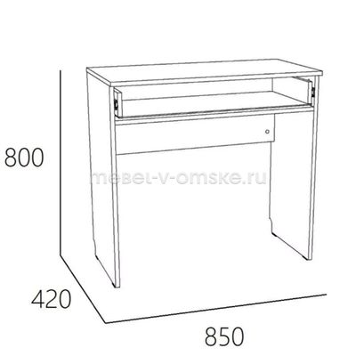 Стол туалетный Оливия Х - 040.57Х